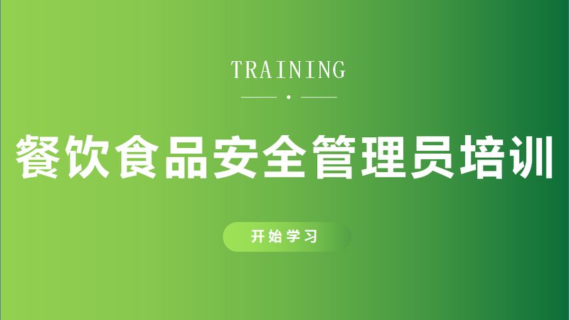 如何挑选婴儿辅食调味品？揭秘选购标准与注意事项