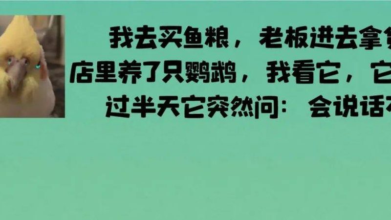 零食批发厂家排行前十背后的秘密
