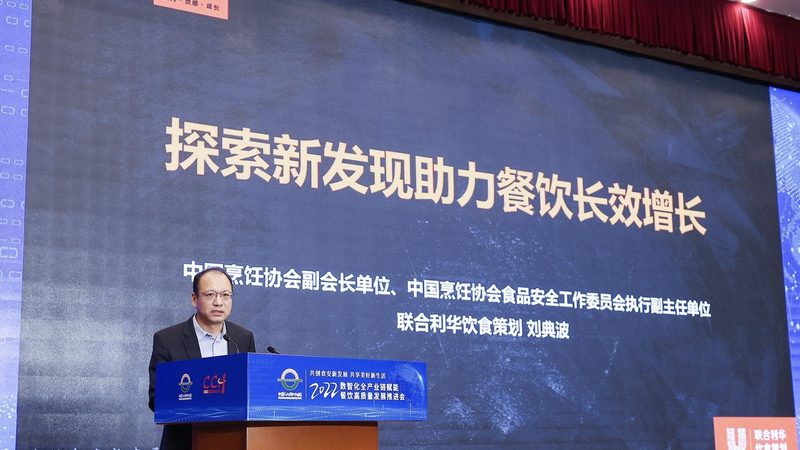 嘉兴蜜饯果干生产公司推荐