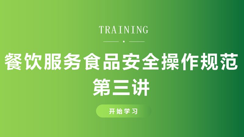 休闲食品代工厂家排名背后的考量因素